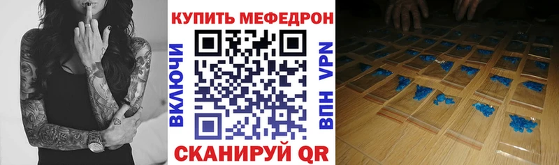 Все наркотики Котельники A PVP Экстази АМФЕТАМИН Каннабис ГАШИШ Cocaine
