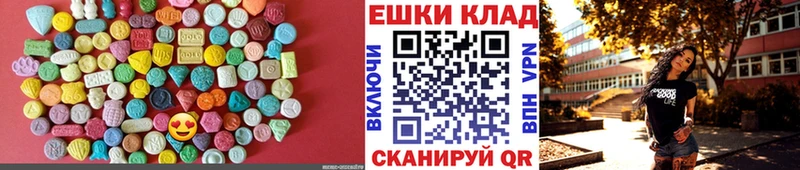 Экстази Punisher  Котельники 