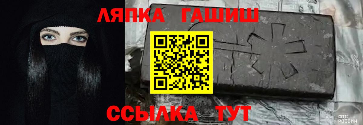  КОКАИН Котельники