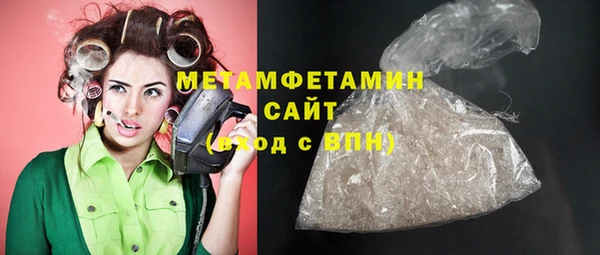 дурь Переславль-Залесский