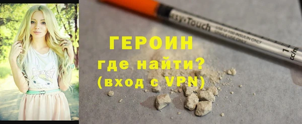 дурь Переславль-Залесский