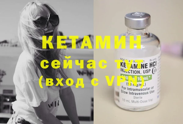 дурь Переславль-Залесский