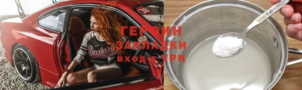 Альфа ПВП Пестово