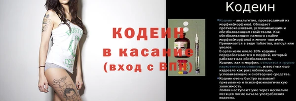прущие крисы Дрезна
