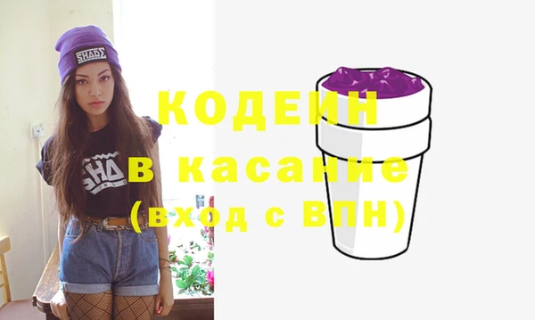 COCAINE Остров