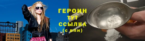 дистиллят марихуана Дубовка