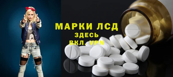 Альфа ПВП Пестово