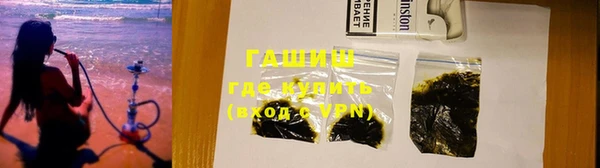 Альфа ПВП Пестово
