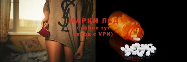дурь Переславль-Залесский