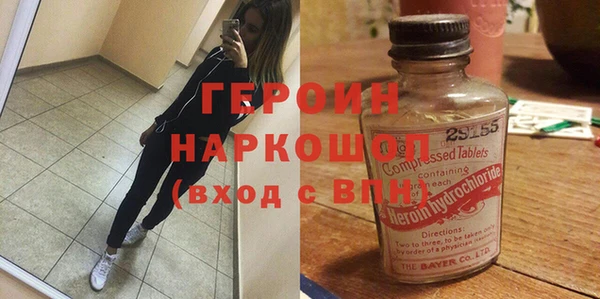 Альфа ПВП Пестово