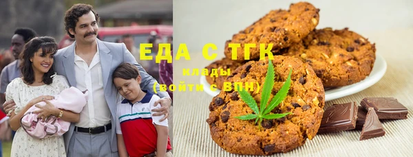 Альфа ПВП Пестово
