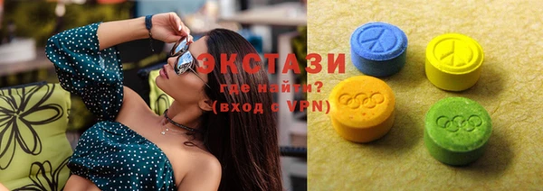 стафф Пересвет