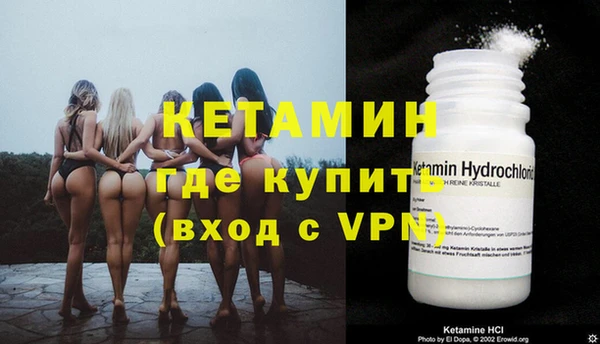 Альфа ПВП Пестово