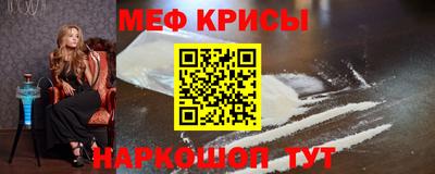 герыч Бузулук