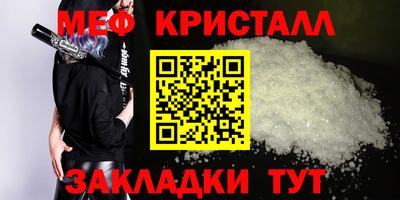 apvp Донской