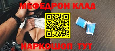 герыч Бузулук