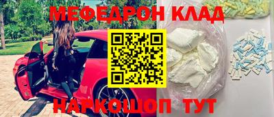 герыч Бузулук