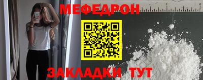 apvp Донской
