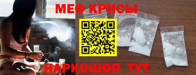 apvp Донской
