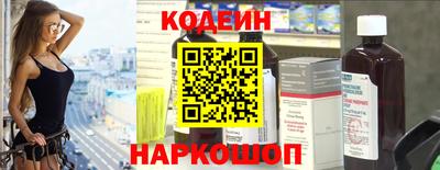 apvp Донской