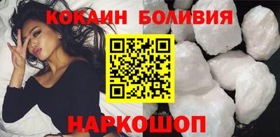 соль курить ск Кумертау