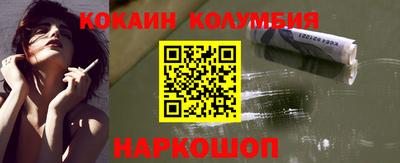 apvp Донской