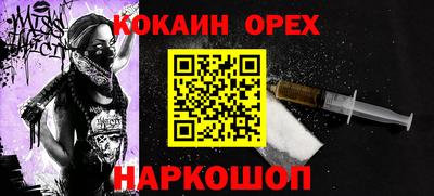 Альфа ПВП Кулебаки