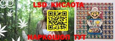 экстази Татарск