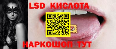 apvp Донской