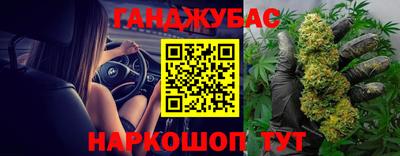 кокаин премиум Кунгур