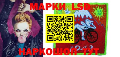 соль курить ск Кумертау