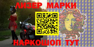 Альфа ПВП Кулебаки