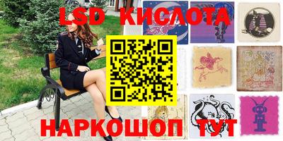 кокаин премиум Кунгур