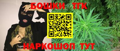 кокаин VHQ Дубна