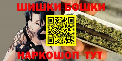 соль курить ск Кумертау