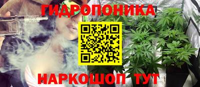 кокаин VHQ Дубна