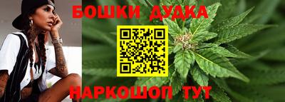 apvp Донской