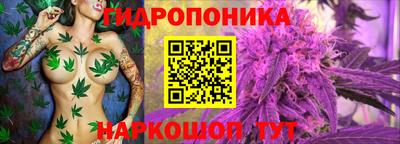 кокаин VHQ Дубна