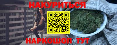 кокаин премиум Кунгур