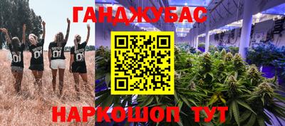 кокаин премиум Кунгур