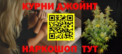 кокаин VHQ Дубна