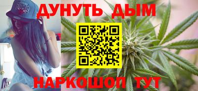 кокаин VHQ Дубна