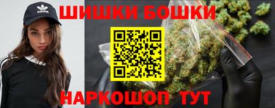 кокаин VHQ Дубна