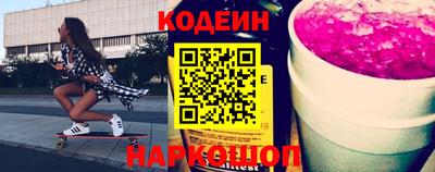 apvp Донской