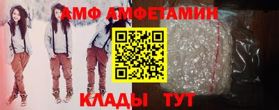 Альфа ПВП Кулебаки