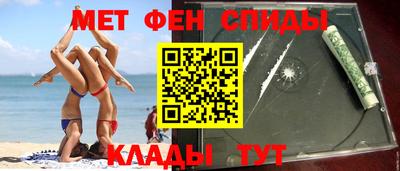 кокаин VHQ Дубна