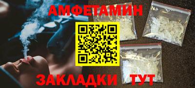 каннабис Донецк