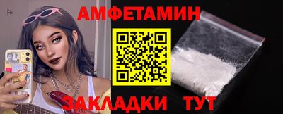 марки nbome Будённовск