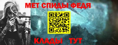 соль курить ск Кумертау