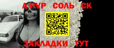 кокаин VHQ Дубна